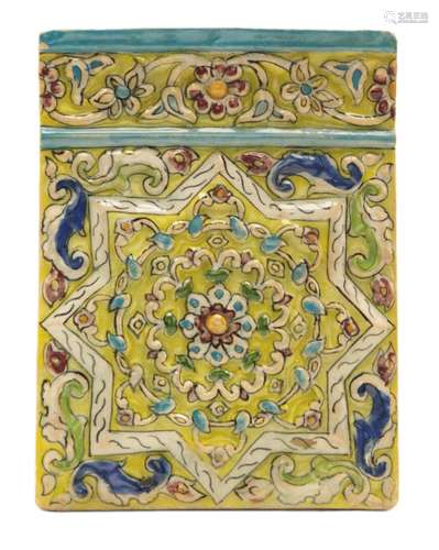 Persian 8 point Star Molded Tile