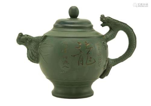 Chinese Pottery Teapot