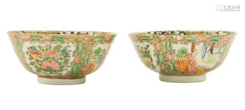 Pair of Chinese Famille Rose Enamel Porcelain Bowl