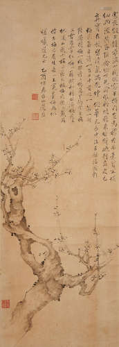 Plum Blossoms Zhao Hao (1881 - 1947)