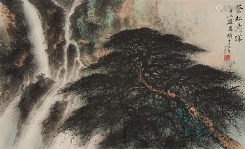 Waterfall Li Xiongcai (1910 - 2001)
