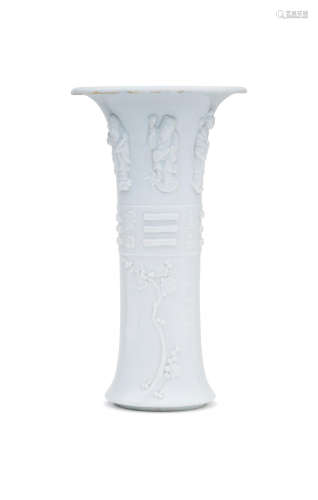 Qing dynasty A Dehua white-glaze beaker vase with Taoist motif