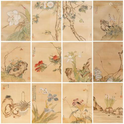Insects and Flowers Attributed to Ju Chao (1811 - 1865)