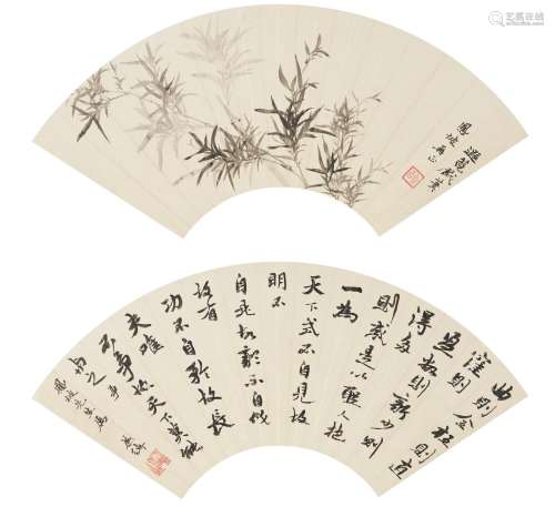 Bamboo and Calligraphy Ye Gongchuo (1881 - 1968)