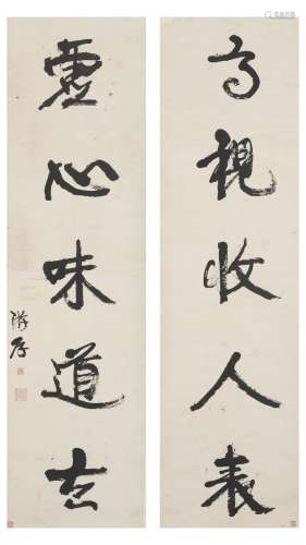 Calligraphy Couplet in Running Script Kang Youwei (1858 - 1927)