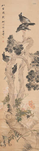 Mynas and Cypress He Yanbei (1852 - 1928)