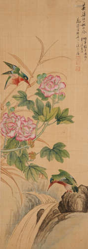 Bird and Flower in the style of Song masters Pang Zhong (19th century)