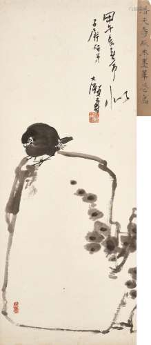Perching Bird Attributed to Pan Tianshou (1897 - 1971)