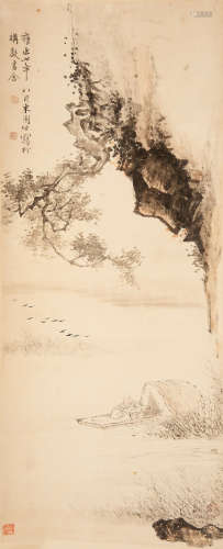 Landscape Attributed to Hua Yan (1682 - 1756)
