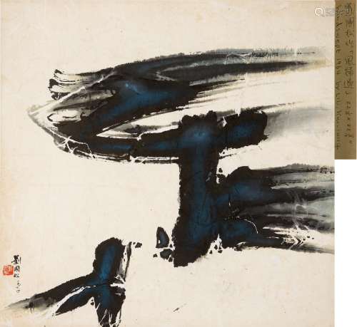 Windswept Liu Guosong (1932 - )