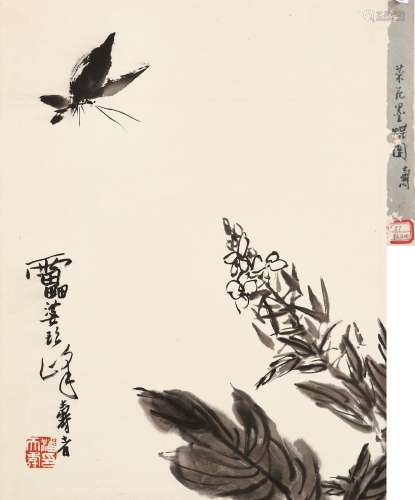 Butterfly in Ink Attributed to Pan Tianshou (1897 - 1971)