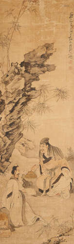 Poetry Appreciation Su Liupeng (1798 - 1862)