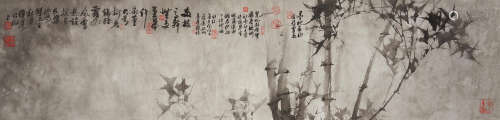 Bamboo Shu Chuanxi (1932 - )