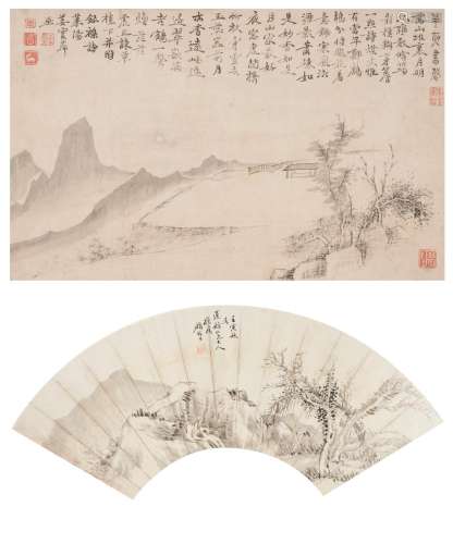 Landscapes Jiang Shijie (1647 - 1709) and Gu Linshi (1865 - 1930)