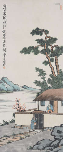 Visiting a Friend Attributed to Feng Zikai (1898 - 1975)