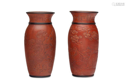 Qianlong six-character embossed mark A pair of moulded and carved gourd caddies