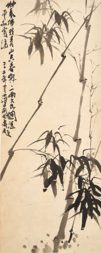 Bamboo Attributed to Pan Tianshou (1897 - 1971)