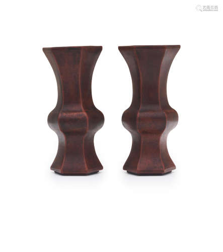 19th century A pair of yixing vases