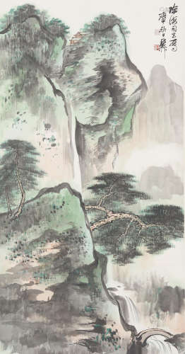 Green Landscape Xie Zhiliu (1910 - 1997)