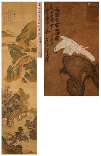Various Subjects Attributed to Wang Hui (1632 - 1717)