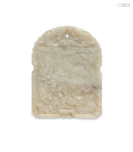 Shoutian Bailu embossed mark A 'chicken bone' jade 'qilin' plaque