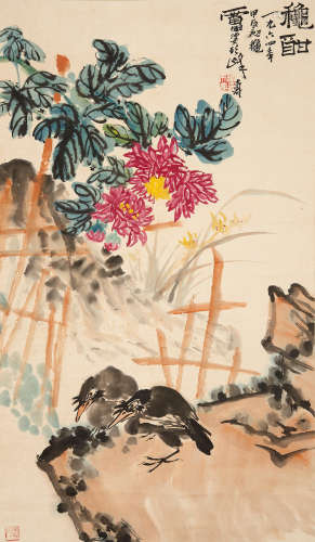 Mynas under Chrysanthemum Attributed to Pan Tianshou (1897 - 1971)