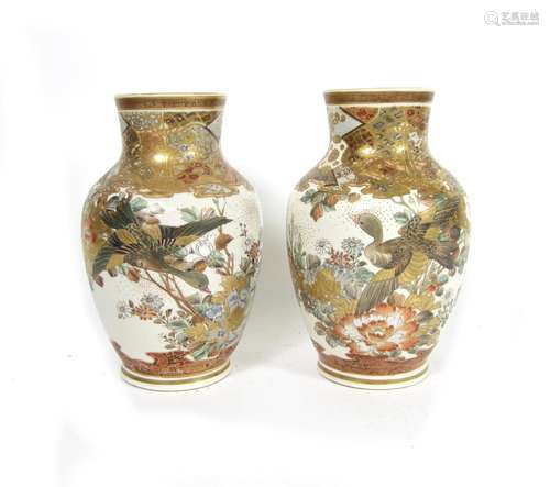 19th century A pair of Satsuma vases