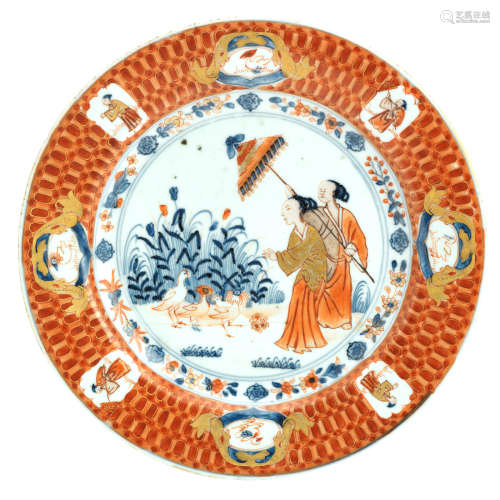 Qianlong A 'Dame au Parasol' plate