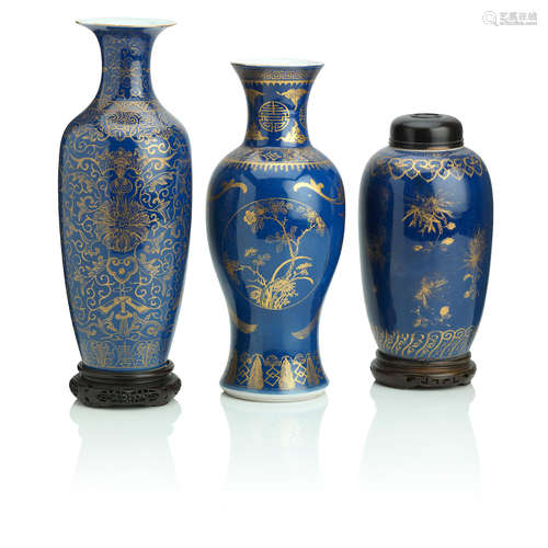 19th century Three powder blue and gilt decorated vases