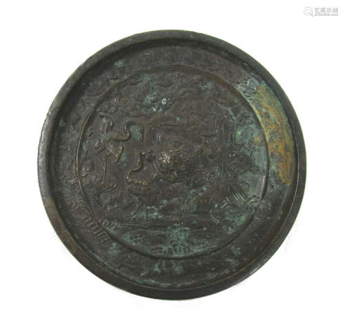 Edo Period A circular bronze mirror