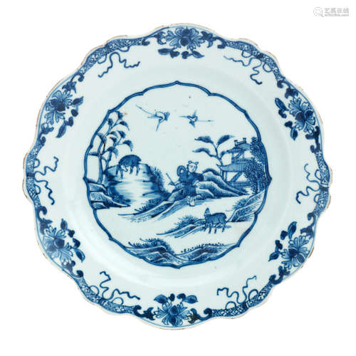 18th and 19th century A varied collection of blue and white porcelain