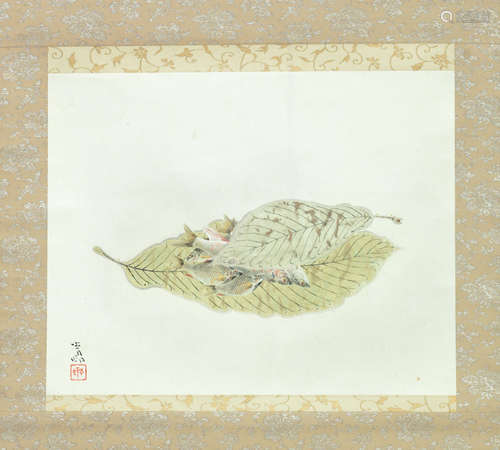 Maeda Seison (1885-1977) Fish served on a Leaf