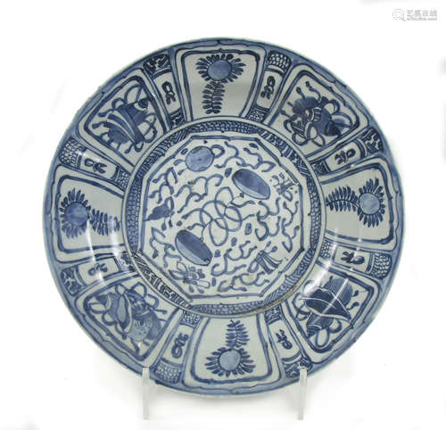 17th century A blue and white kraak saucer dish