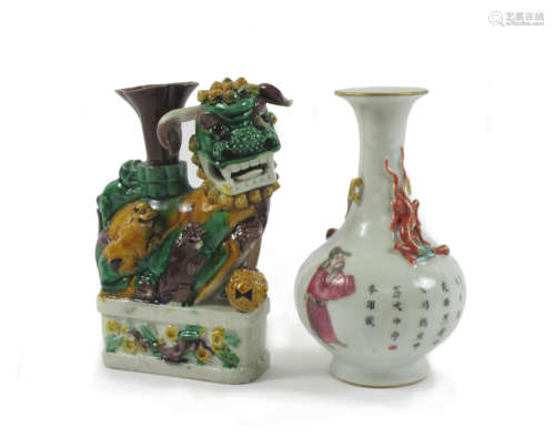 19th century A sancai-glazed joss-stick holder and a famille rose vase