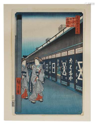 Edo period (1615-1868), circa 1856-1858 Utagawa Hiroshige (1797-1858)