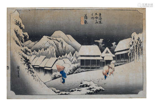 Edo Period (1615-1868), early 1830s Utagawa Hiroshige (1797-1858)