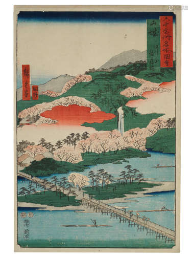 Edo period (1615-1868), circa 1853 Utagawa Hiroshige (1797-1858)