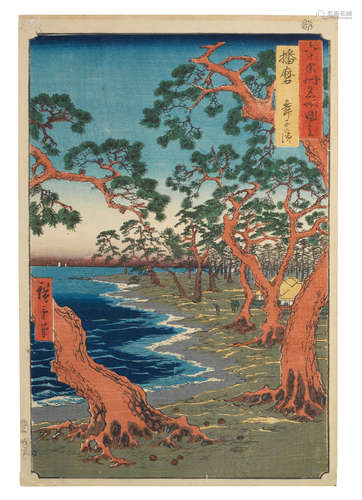 Edo period (1615-1868), circa 1853 Utagawa Hiroshige (1797-1858)