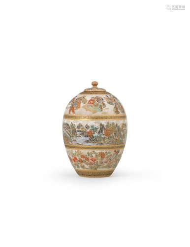 By Kozan, Meiji era (1868-1912), late 19th/early 20th century A small ovoid Satsuma vessel and en-suite cover