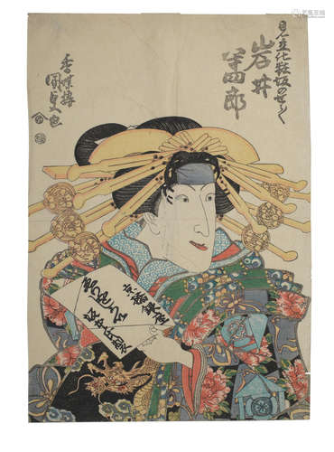 Edo period (1615-1868), early to mid-19th century Utagawa Toyokuni III (1786-1864)