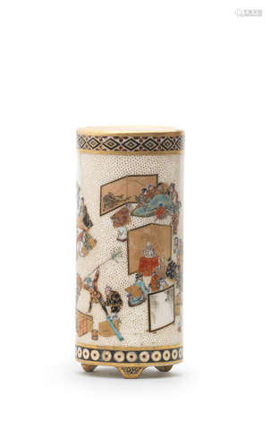 By Yabu Meizan, Meiji era (1868-1912), late 19th/early 20th century  A miniature cylindrical satsuma brushpot