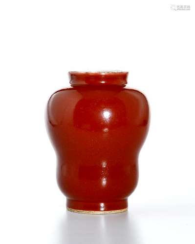 Copper Red Glazed Gourd Vase