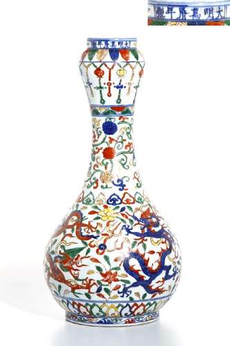 Rare Wucai Enameled Garlic-Mouth 'Dragon' Vase