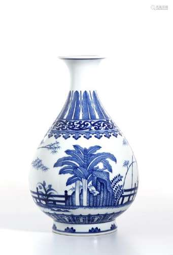 Blue and White Yuhunchunping Vase