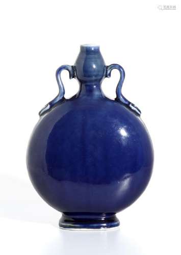 Blue Glazed Moonflask