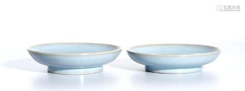 Pair of Jun Type Dishes