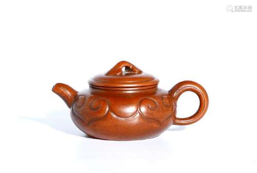 Yixing Teapot and Cover