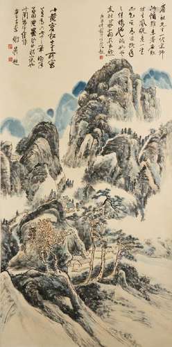 Chinese Scroll Painting of Landscape