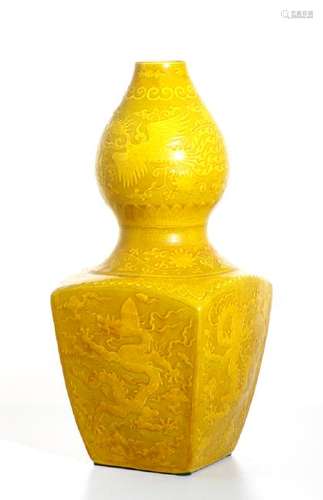 Yellow Enameled Double-Gourd Vase