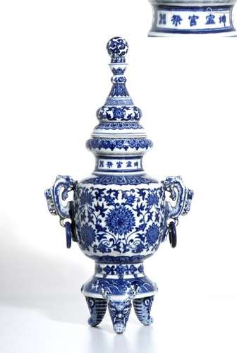 Blue and White Tripod Censer With Cover